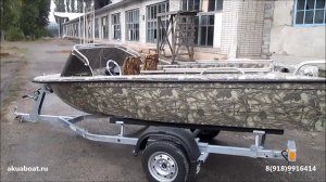 лодка Касатка 450 Видео Обзор