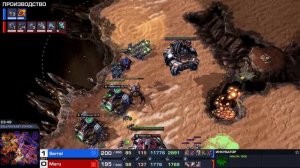 Serral vs Maru - 500 000$ Турнир по StarCraft 2 | Grand Final IEM SC2 Katowice 2024