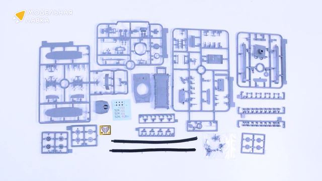 Распаковка сборной модели Pz.Kpfw.IV AusfJ EARLY PRODUCTION от производителя Dragon. смотреть онлайн