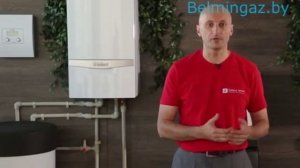 Какой газовый котел выбрать?