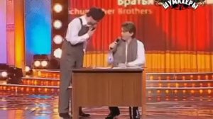 Братья Шумахеры,сцена школьный трудовик