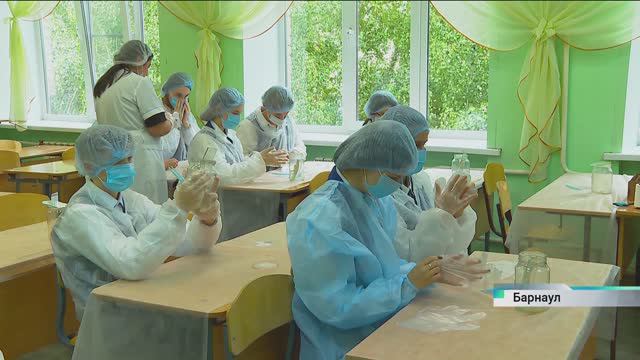 в Барнауле открылись профильные классы аграрной направленности