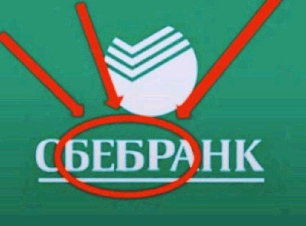 прогулка