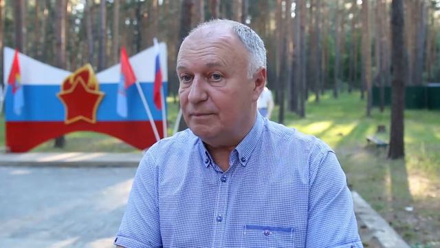 В загородном лагере «Костер» торжественно открыли первую смену смотреть онлайн