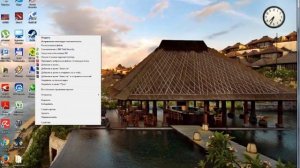 Dota 2  античит Valve (VAC)-ваш компьютер блокирует систему VAC