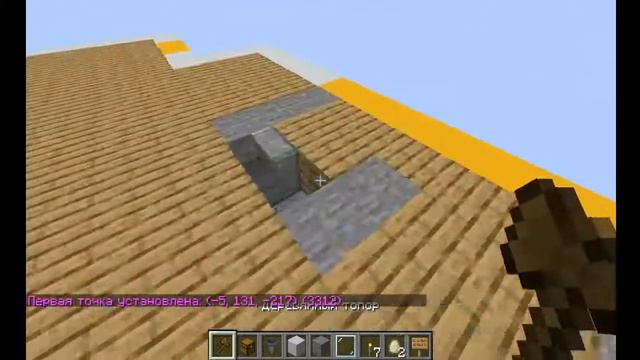 Стрим: по Metro Simulator 2020 №10 Обновление 4.3 и Minecraft смотреть онлайн