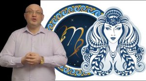 Счастливые числа для каждого знака Зодиака