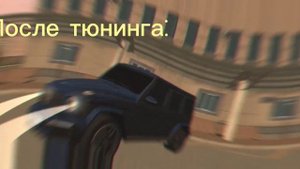 Тюнинг моего нового гелика + тест на проходимость. Black Russia