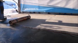 ИКОПАЛ СИНТАН ВЕНТ