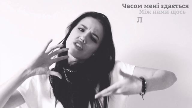 Мурашки - Littatka & Woosa4 -2020 смотреть онлайн