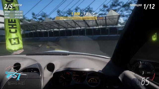 EventLab на который ты ДОЛЖЕН обратить внимание | Forza Horizon 5