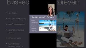 Обзор інтернет-магазину від Даріни Штен з Канади ( част 1)