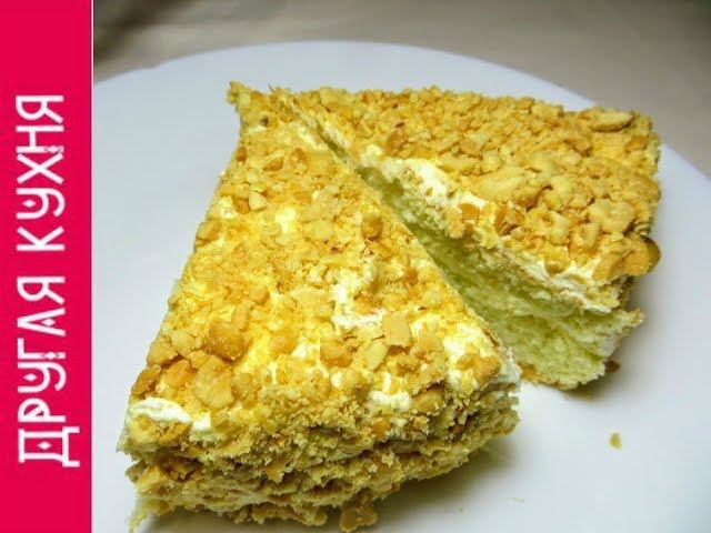 Простой и очень вкусный советский торт "Подарочный" по ГОСТу