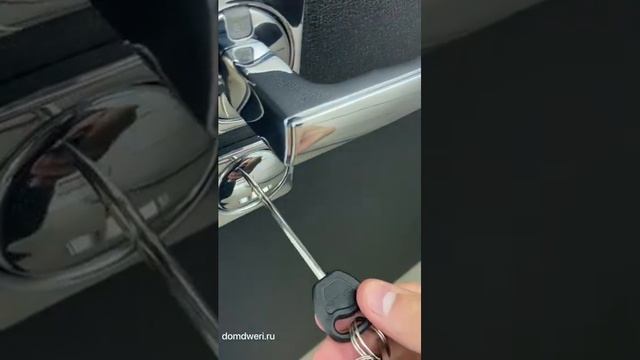 Входная дверь Argus люкс Про 3к взломостойкая смотреть онлайн