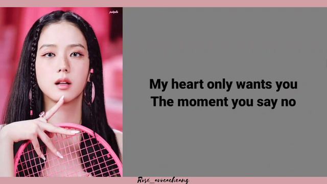 Blackpink : The Happiest Girl Lyrics смотреть онлайн