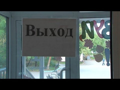 Термометрия стала причиной скандала в одной из школ Хабаровска