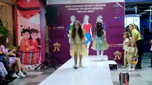 KIDS FASHION SHOW 4 season 2023