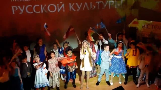 Софья Фисенко - "Синеокая Россия" фестиваль "Истоки"