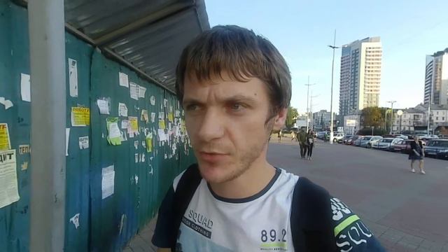 Пора валить в Киев...Или из Киева...Мы в Киеве