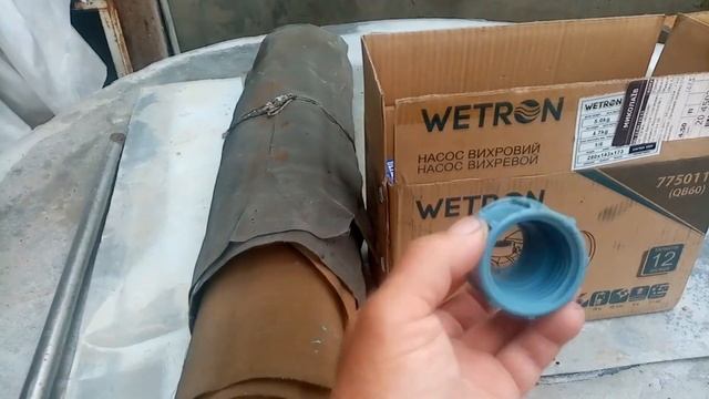 Вихревой насос. Механизм запуска своими руками. смотреть онлайн