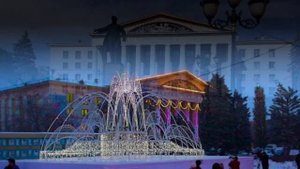 Площадь Кирова Самара