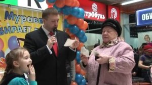 торговый центр муравей в нижнем новгороде