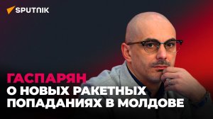 Украина опять без света, ВСУ мечтают о танках, ЕС сочиняет новые санкци