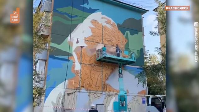 Большие люди будут смотреть на красноярцев со стен домов