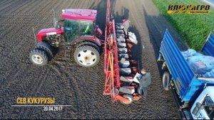 Гидравлический Автопилот Ag Leader на тракторе МТЗ-1523 с точностью 3,5 см