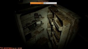 Открытие кирпичного завода, похоже я дурак, раз иду в этот Дом ! Часть 1 ! Resident Evil 7 ! РЕ 7 !