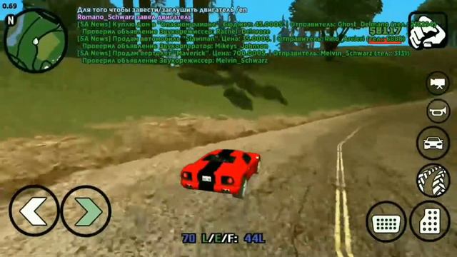 Ответы На ВОПРОСЫ По Samp Mobile|Что Такое Рп?Что Такое Рп Сервера??|ОТВЕТ ТУТ. смотреть онлайн