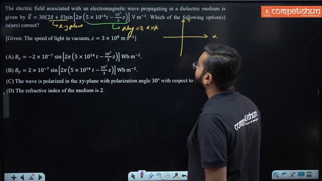 JEE ADVANCED 2023 PHYSICS SOLUTIONS PAPER 2 | TEAM COMPETISHUN смотреть онлайн