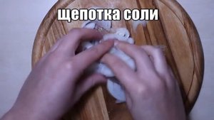 ФИЛЕ ИНДЕЙКИ С КАРТОФЕЛЕМ МЯСО ПО ФРАНЦУЗСКИ БЕЗ МАЙОНЕЗА