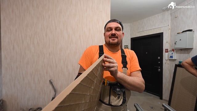 Резка плитки по 45 градусов на станке WANDELI смотреть онлайн