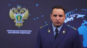 Об экстрадиции Степана «Мурманского» Фурмана в Россию