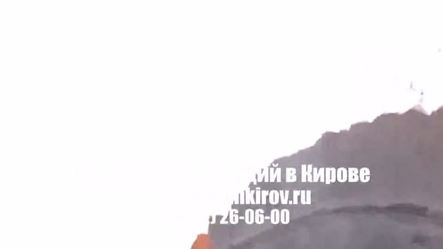 уровень канализации выше киров