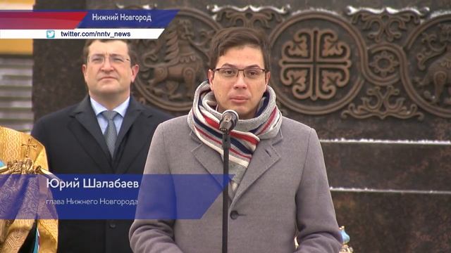 В Нижнем Новгороде освятили памятник Александру Невскому смотреть онлайн