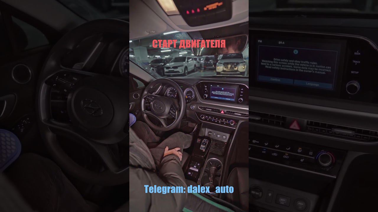 КАК ЗАВОДЯТСЯ КОРЕЙСКИЕ и НЕМЕЦКИЕ АВТО! смотреть онлайн