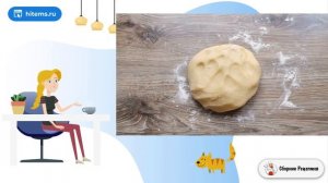 Цветаевский пирог с джемом. Пошаговый рецепт