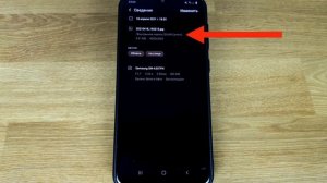 Путь хранения изображений в телефоне Андроид - Copy