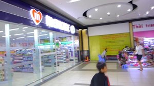 Шоппинг в Нячанге: торговый центр Big C