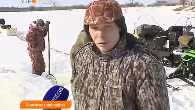 Подледный лов в Каргаске: особенности промышленной рыбалки
