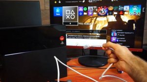 Как улучшить интернет соединение консоли PS4, PS5, Xbox и избавиться проблем с сигналом сети Wi-Fi.