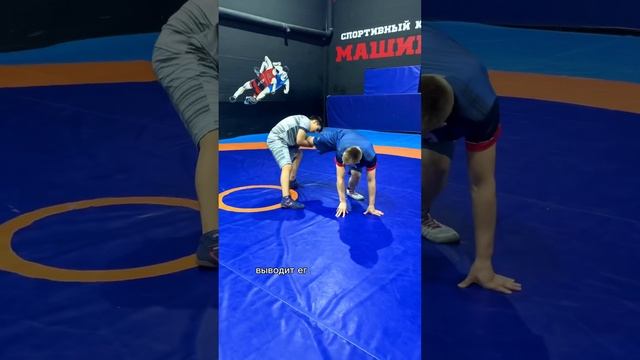 Эксклюзив. Техника Чамизо(CHAMIZO) контратака по ногам #вольнаяборьба #freestylewrestling