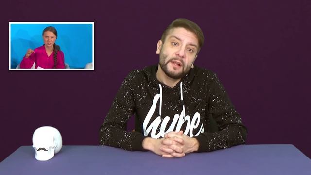 Человек года. Климатический заговор. Грета бьет первой смотреть онлайн