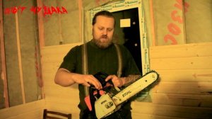 Бензопила не тянет. Бензопила Штиль не развивает обороты, глохнет, ремонт бензопилы за 5 минут