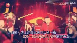 孙红雷领衔极限男人帮版《野狼disco》