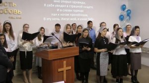 О Господь, в молитве пред Тобой склоняюсь