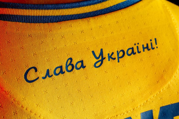 Как люди прокомментировали форму футбольной сборной Украины на Евро 2021