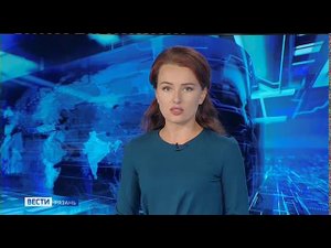 Глюки с графикой в начале рег. блока ГТРК Ока (Россия 1 Рязань, 21.09.2020)
